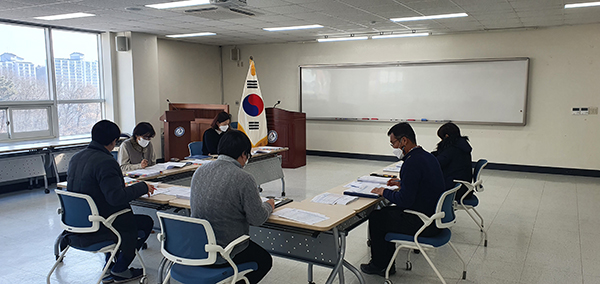충남평생교육원, 상반기 강좌선정 협의회 개최
