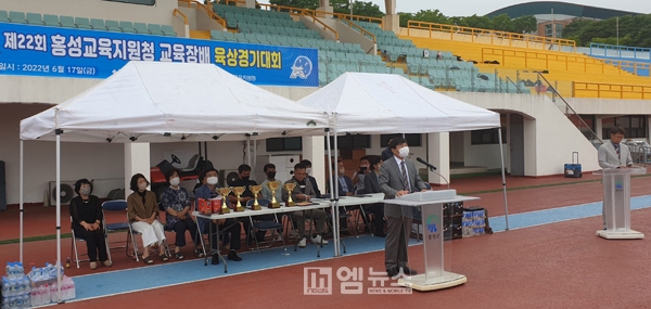 홍성교육지원청, 제22회 교육장배 육상경기대회 개최
