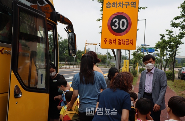 홍성교육지원청, 내포유치원에서 통학차량 동승점검 실시