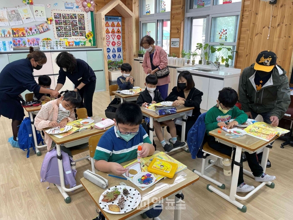 우성초, 학부모 학교교육 참여의 날 개최