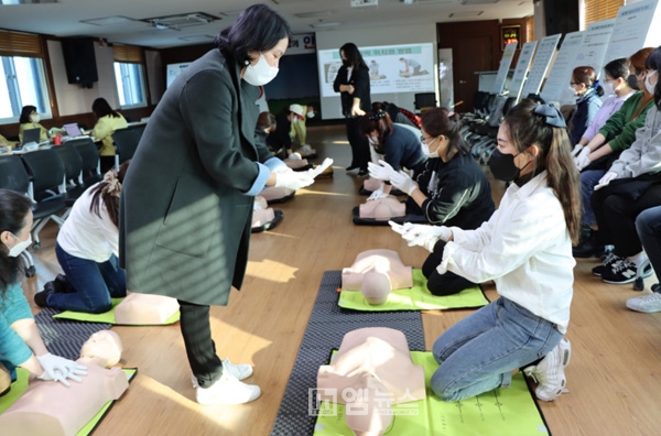 홍성교육지원청, 학부모 참여 심폐소생술 교육 실시