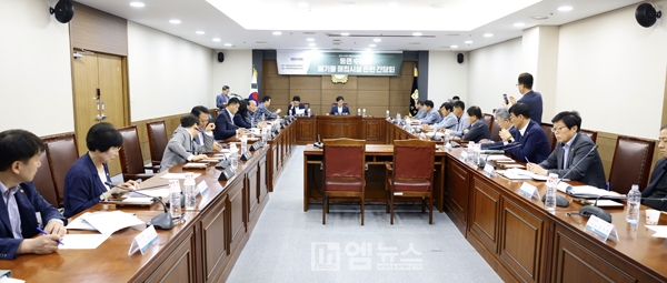 천안시의회, 동면 수남리 폐기물매립시설 관련 간담회 개최