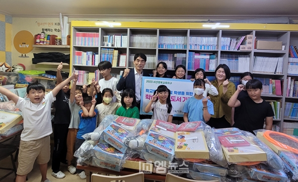 서산교육지원청, 추석맞이 학교 밖 돌봄시설 지원물품 전달
